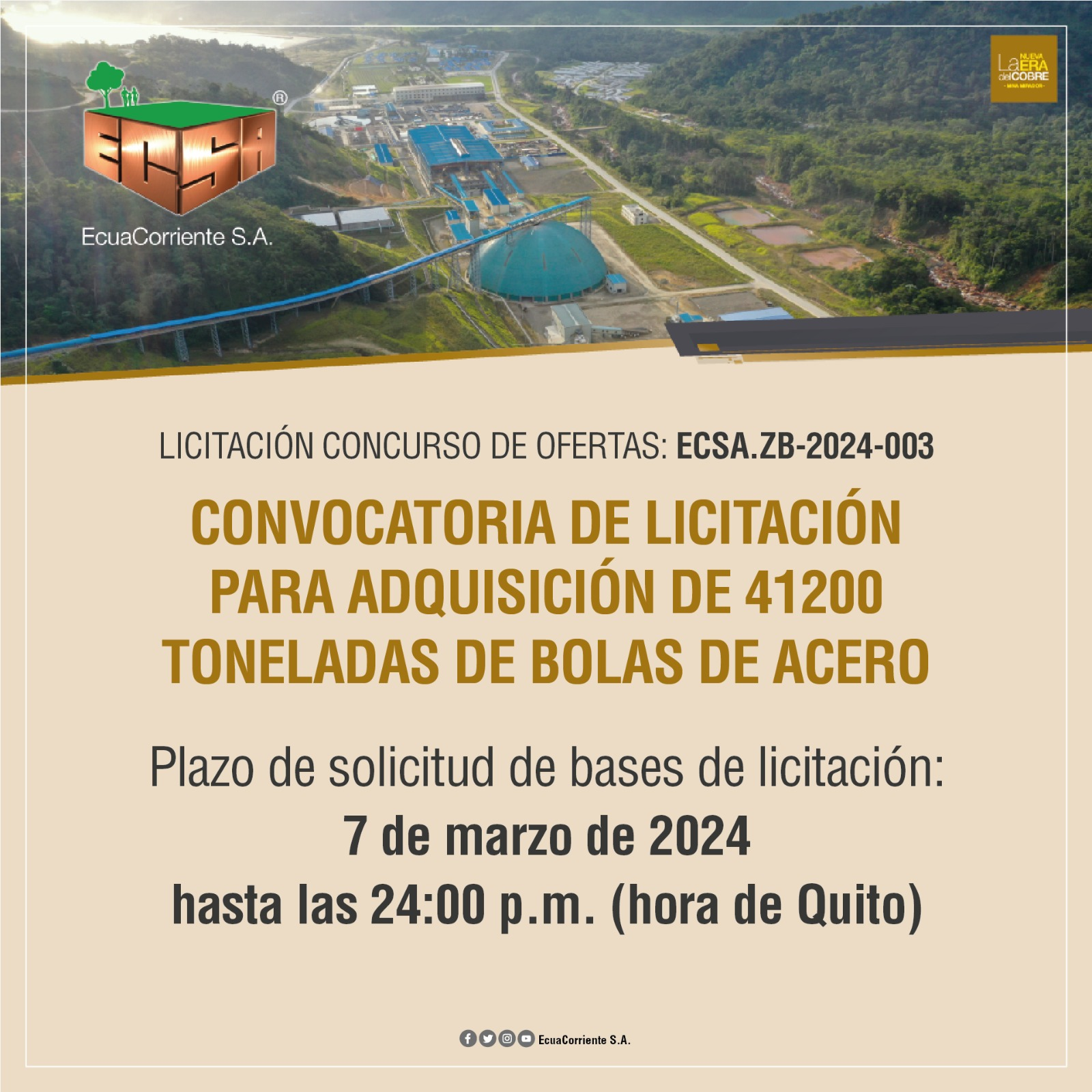 ECSA.ZB-2024-003钢球公开招标公告Anuncio de licitación pública de bolas de acero