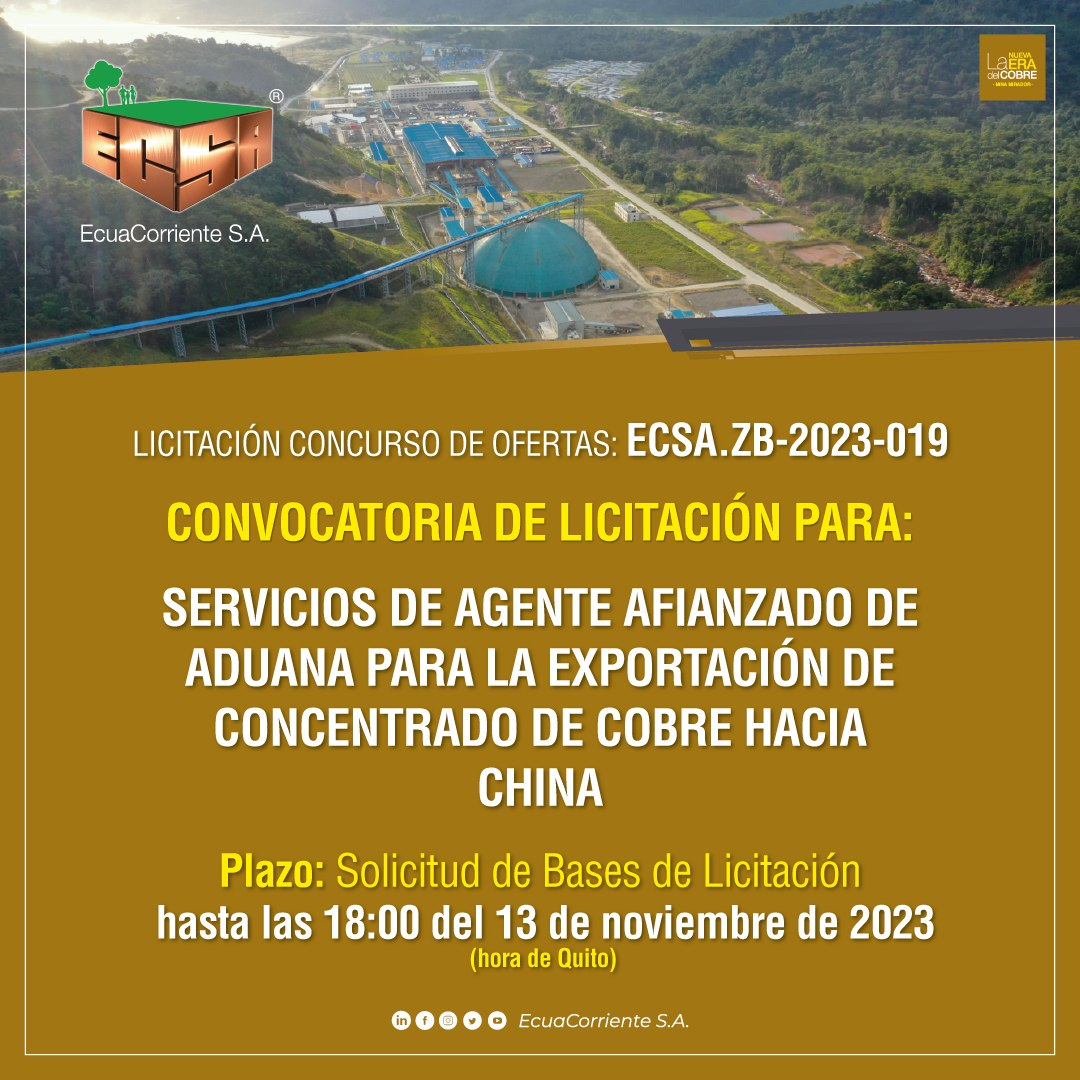 ECSA.ZB-2023-019铜精矿出口报关招标公告servicios de Agente Afianzado de Aduana para la exportación de concentrado de cobre