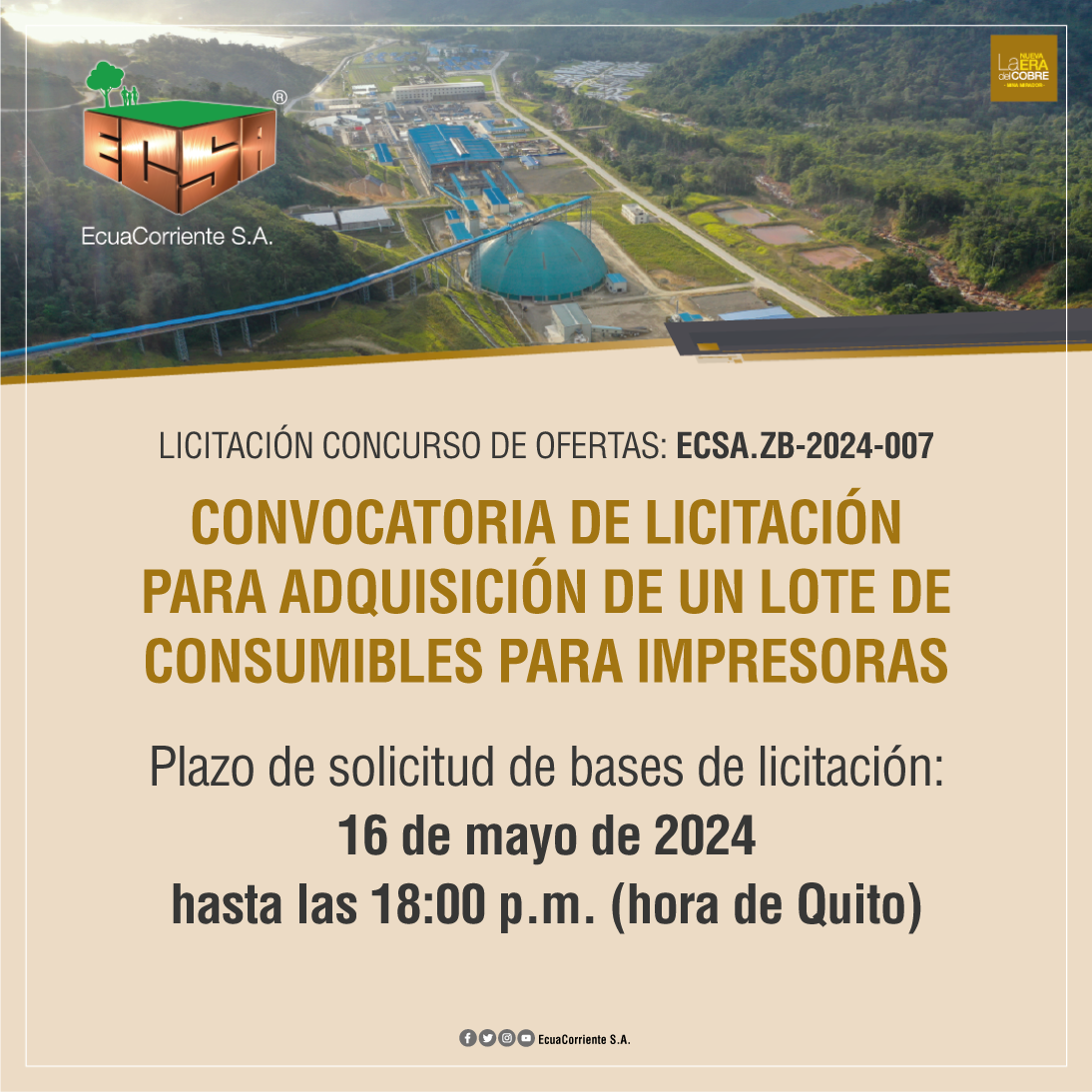 ECSA.ZB-2024-007 打印机耗材公开招标公告 Anuncio de licitación para consumibles para impresoras